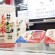 พาชมหลากผลิตภัณฑ์จากข้าวญี่ปุ่น การันตีคุณภาพ ที่งาน ThaiFex 2017